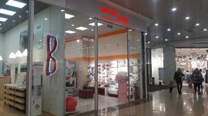 г. Уссурийск, ул. Дзержинского, 93Б  (ТРК "Уссури Молл")